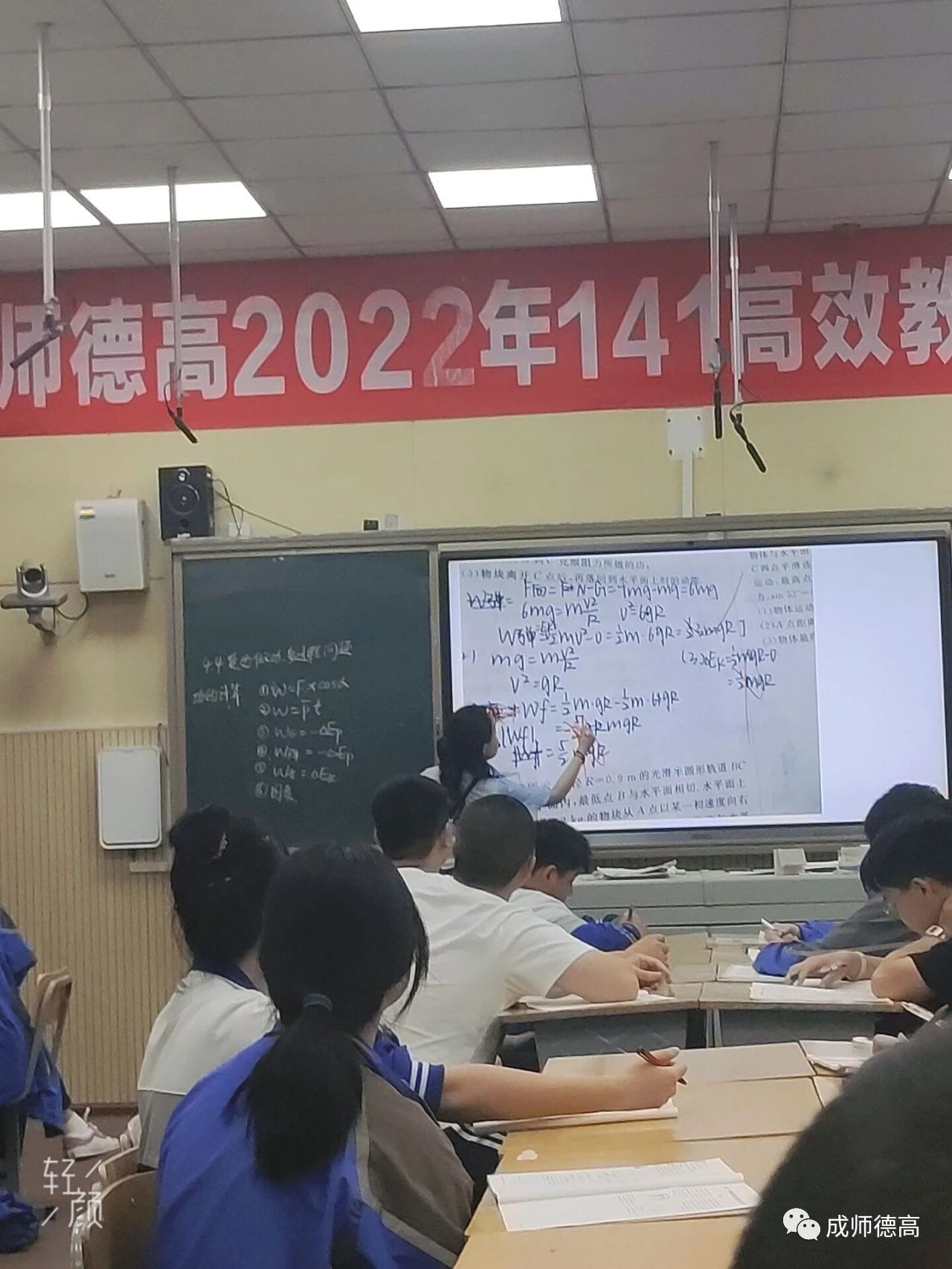 微信图片_20230925102747.jpg