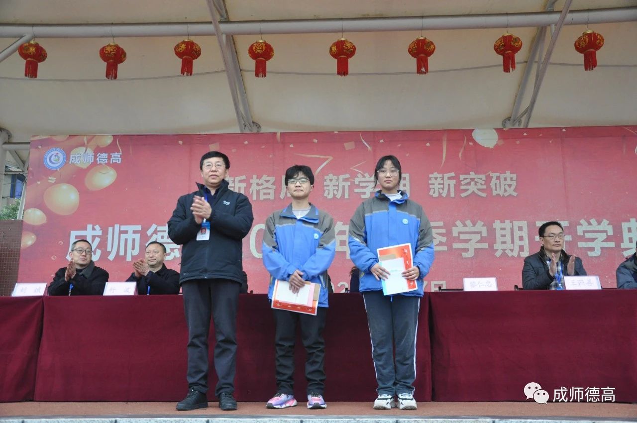 微信图片_20230925105218.jpg