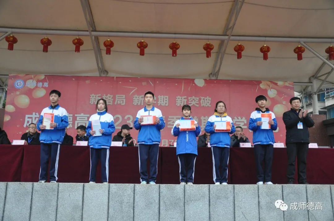 微信图片_20230925105220_1.jpg